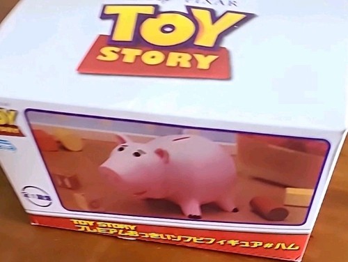 Toy story hamm münze - hamm, sparen
